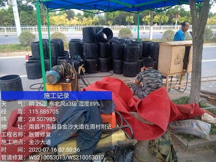 新化管道短管置换-管道顶管-炜誉市政