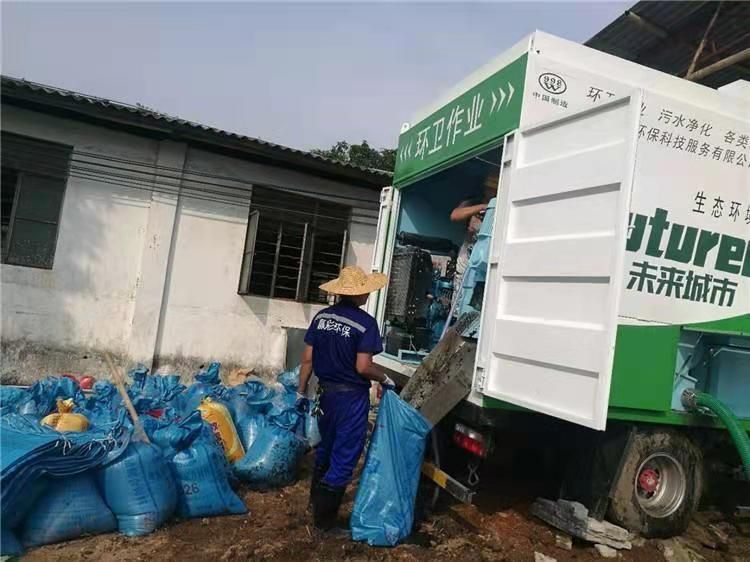 新化工业污泥压干处理